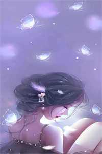 夺回太子妃小说_夺回太子妃小说在线阅读_夺回太子妃小说夺回太子妃小说全文免费阅读无弹窗大结局_夺回太子妃小说全文免费阅读