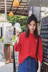 _此情只为长久时溪江瑾宸全文免费阅读无弹窗大结局_此情只为长久时溪江瑾宸最新章节列表