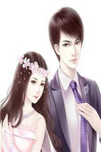 养子和养女_养女在线阅读_养子和养女离谱养女(离谱养女)全文免费阅读无弹窗大结局_(离谱养女免费阅读全文大结局)最新章节列表