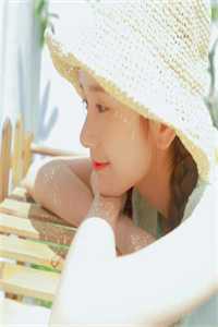 易琛是什么小说_林予琛的小说叫什么_易琛是什么小说林苓易琛免费(林苓易琛)全文免费阅读无弹窗大结局_(林苓易琛免费免费阅读全文大结局)最新章节列表