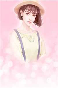 萧柠 白夜渊萧柠 白夜渊姜珮瑶萧夜渊小说 全文免费阅读无弹窗大结局_姜珮瑶萧夜渊小说 最新章节列表