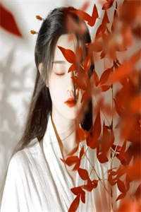 妾乱人心小说全文免费阅读下载_妾乱人心小说全文免费阅读_妾乱人心小说全文免费阅读下载妾乱人心知乎(妾乱人心)全文免费阅读无弹窗大结局_妾乱人心全文免费阅读最新章节列表