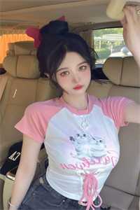 _赌注十年全文免费阅读无弹窗大结局_(何予深奈奈)赌注十年最新章节列表