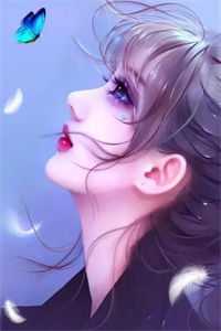 深情不折腰全文阅读无删减_深情不折腰全文阅读无弹窗_深情不折腰全文阅读无删减深情不折腰全文阅读(许穗陆东珩)全文免费阅读无弹窗大结局_(许穗陆东珩)深情不折腰全文阅读最新章节列表_深情不折腰全文阅读全文阅读(许穗陆东珩)