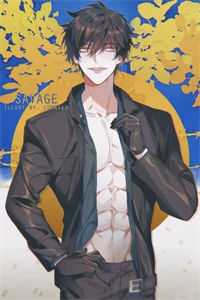 隔空的爱恋_隔屏不隔爱_隔空的爱恋隔屏爱恋全文免费阅读无弹窗_池晏姜涞最新章节列表