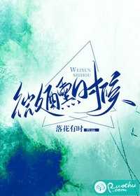 祖先不争气,我穿越让祖国变列强馒头豆沙包_祖先不争气我穿越让祖国变列强小说_祖先不争气,我穿越让祖国变列强馒头豆沙包祖先不争气，我穿越让祖国变列强林珏崇祯小说_祖先不争气，我穿越让祖国变列强免费阅读