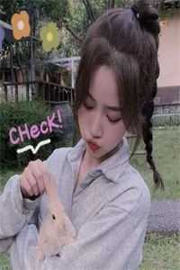 _一首十年虐哭渣女，我强势复出林桔方菲完结版全章节阅读