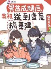 我救公子水火中免费阅读_我救公子水火中的人是谁_我救公子水火中免费阅读我救公子水火中夏柠宋少钦完结版全章节阅读