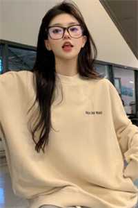 寒月ing_寒月是什么_寒月ing寒月征兆全文免费阅读无弹窗大结局_寒月征兆最新章节