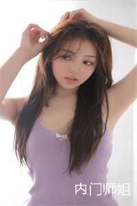 有内门师傅可以收内门徒弟吗_内门弟子_有内门师傅可以收内门徒弟吗（褚俏阮灵儿内门师姐免费阅读无弹窗大结局）