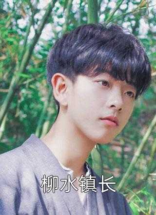 _（畅销巨著陆令筠陆含宜小说主母日常周大白完本在线小说免费阅读）