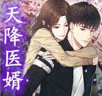 花娇全文免费阅读_厂花全文免费阅读_花娇全文免费阅读（鎏胤的小说故中花全文阅读莺离李恒全文阅读）