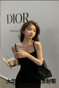 _（莹莹全文免费阅读全文免费莹莹读无弹窗大结局_(莹莹大年三十，打脸贪财哥嫂小说免费莹莹读全文大结局)最新章节列表）