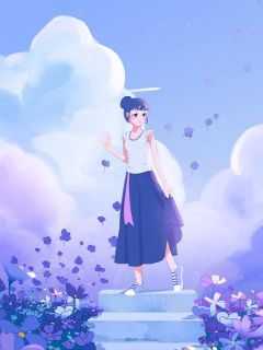 相爱未晚简谱_相爱未晚歌曲_相爱未晚简谱（完结版小说相爱未晚第3章阅读）